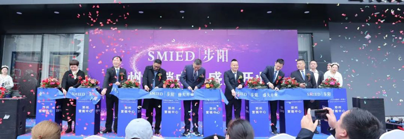 SMIED,步阳安全门旗下高端品牌
